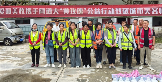 凯发k8官方阿道夫洗发水｜以爱之名树起全