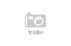 凯发K8国际版官网投资美发用品批发市场：